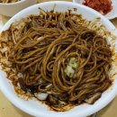 중화요리 홍등 | 영등포시장 숨은 중식 맛집 노포 동순각 중화요리 오픈런 후기