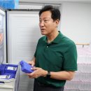 남대문관광안내소 이미지