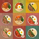 본죽&비빔밥 공릉점