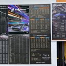 디엠디테일링 이미지