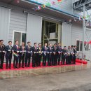 두북농협 미곡종합처리장 이미지