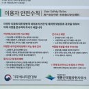 송학장터관리사무소 | 가족캠핑추천 물놀이터가있는 공주 갑사야영장