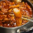 신홍미불닭발 이미지