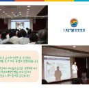 대전자생한방병원 이미지