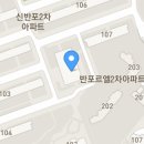두드림박스음악교습소