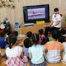 송당초등학교 병설유치원 이미지