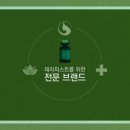 이미연 에스테틱