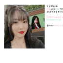 한일스마트디젤 이미지