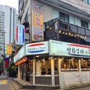 평화김해뒷고기 이미지