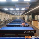 노블캐롬클럽 이미지