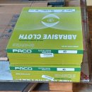 경남철물공구안전 이미지