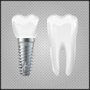 미래플란트치과의원 이미지
