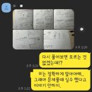 전수현독서논술학원