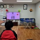 동부(남)경로당 네이버블로그