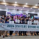 노형중학교 제주도민일보