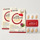(주)굿모닝헬스케어 네이버블로그