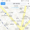 월화만두 이미지