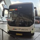 선산(창원) 이미지