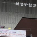 반월대림공인중개사사무소 이미지