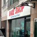 방배로27길 53 이미지