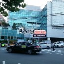 갈현1동주민센터 이미지