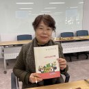 언니네텃밭 시동공동체 영농조합법인 | 25.2.26.~2.27 강원도 사회적 농업 교육 후기