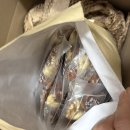 연희견과 | [꿀템추천]연희견과 🥜 진짜 제발 한번만 먹어봐요,,(내돈내산/배송팁)