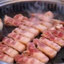 맛찬들 이미지