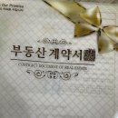 (주)해브펀