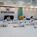 국가대표 스타클래스 태권도 이미지