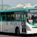 봉산로터리 네이버블로그