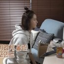 가온민박 이미지