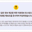 더온한의원영등포당산 네이버블로그