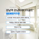효령로 164 (6) 이미지