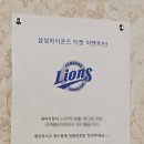 골목막창 - 동대문구 전농로16길 23 | 골목막창