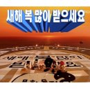 현우목장 | n월의 나