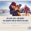 탈것자동차서비스센타 이미지