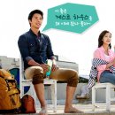 기운찬하우스 이미지