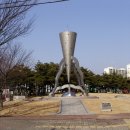 대불공원 이미지