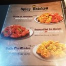또래오래 미아점 | 또래오래*미삼 맛집, 미아삼거리 치맥하기 좋은 또래오래(Feat.솔직후기)