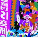 일출바당
