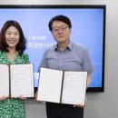 주식회사 썸원 네이버블로그