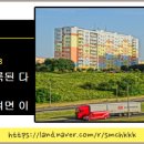 동원로얄어린이집 이미지