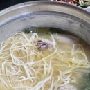 꼬꼬닭 | 연신내 닭한마리 맛집&lt;꼬꼬닭한마리&gt; 후기