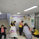 도계휴먼시아경로당 이미지