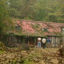 연지당구장 이미지
