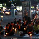 8월 23일 국정원 규탄 촛불집회 이미지