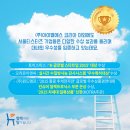 (주)아이엘에스