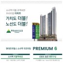 소사역남부 이미지