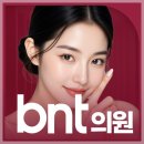 장한의원 | 청주가경동피부과 진료 입술필러에 대한 모든 것